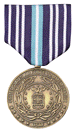 USAF Commemorative, 1999